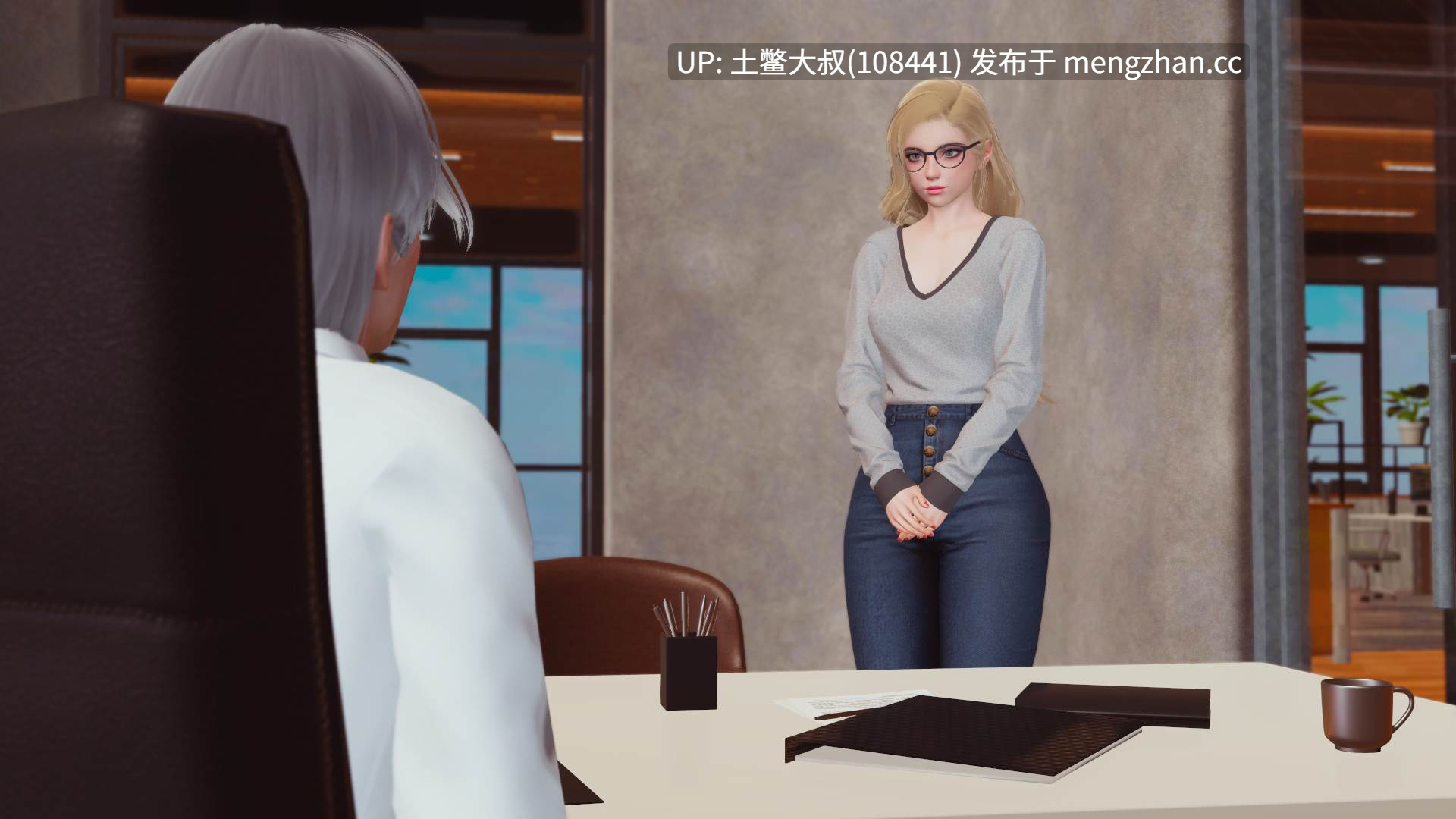 【3D亚洲SLG 腐败 强奸 熟女 机翻】真丈夫 True Husband [v1.4.5] 2.75GB-第14张图片-萌站
