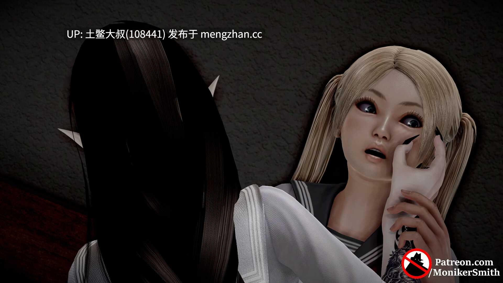 【3D亚洲SLG 女同 熟女 腐败 机翻】绰号史密斯的血脉 Moniker Smith's Bloodlines [v0.88] 4.7gb-第12张图片-萌站