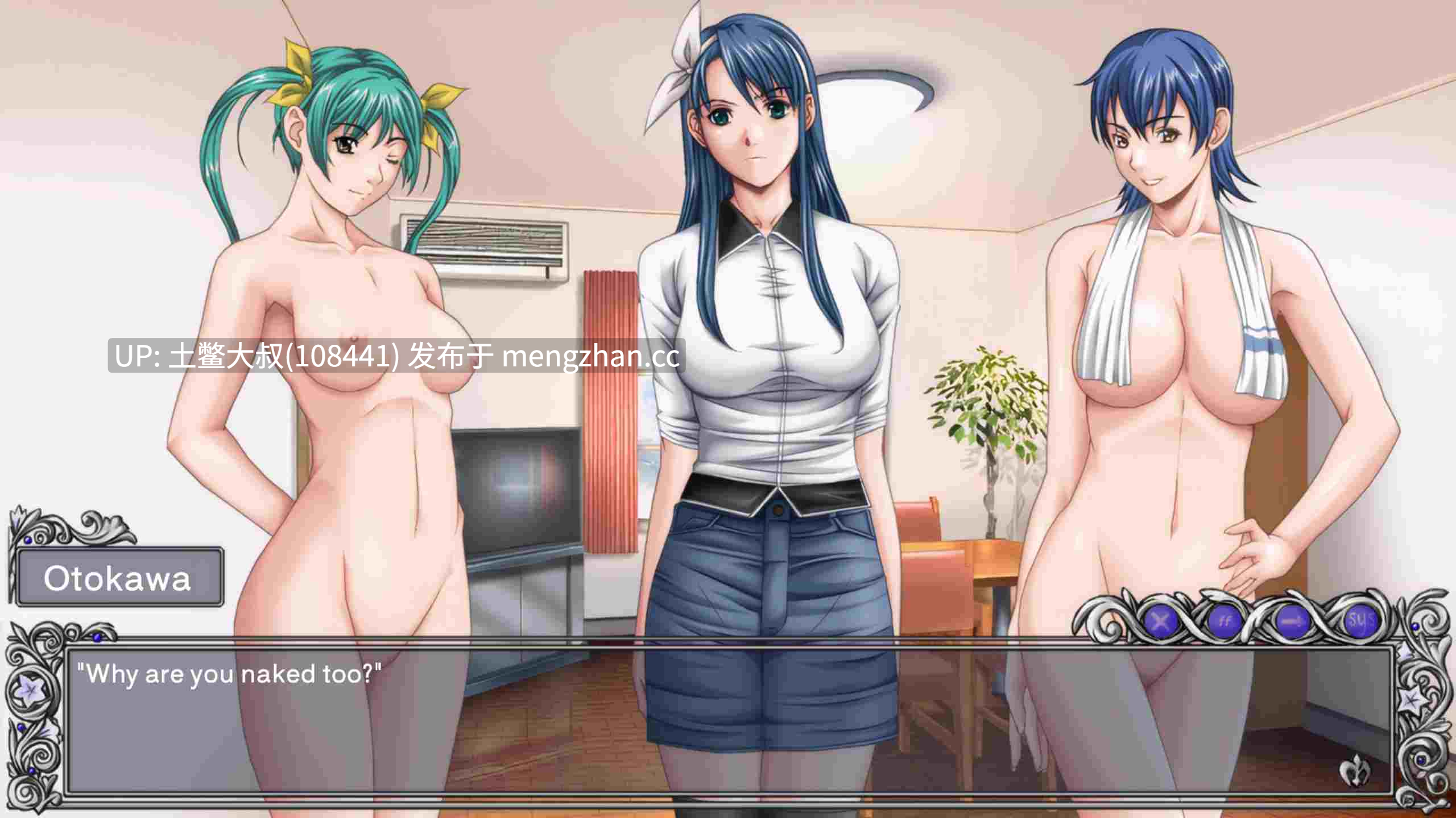 【2D日式SLG 同人 腐败 强奸 校园 机翻】纪律 - 十字军的记录 - 任'Py重制版 Discipline -The record of a Crusade- Ren'Py Remake [v0.4] 736mb-第3张图片-萌站