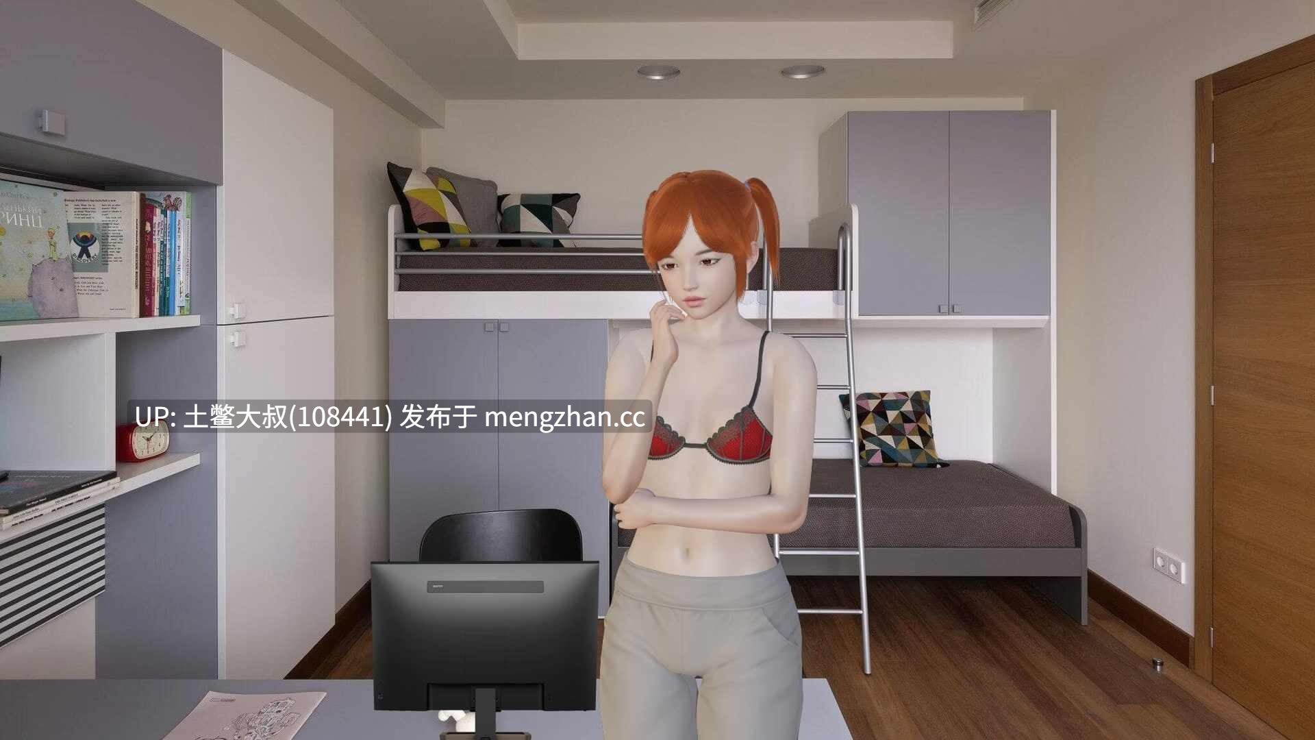 【3D亚洲SLG 沙盒 RPG 处女 机翻】堕落天使 The Fallen Angel [v0.2] 275mb-第7张图片-萌站