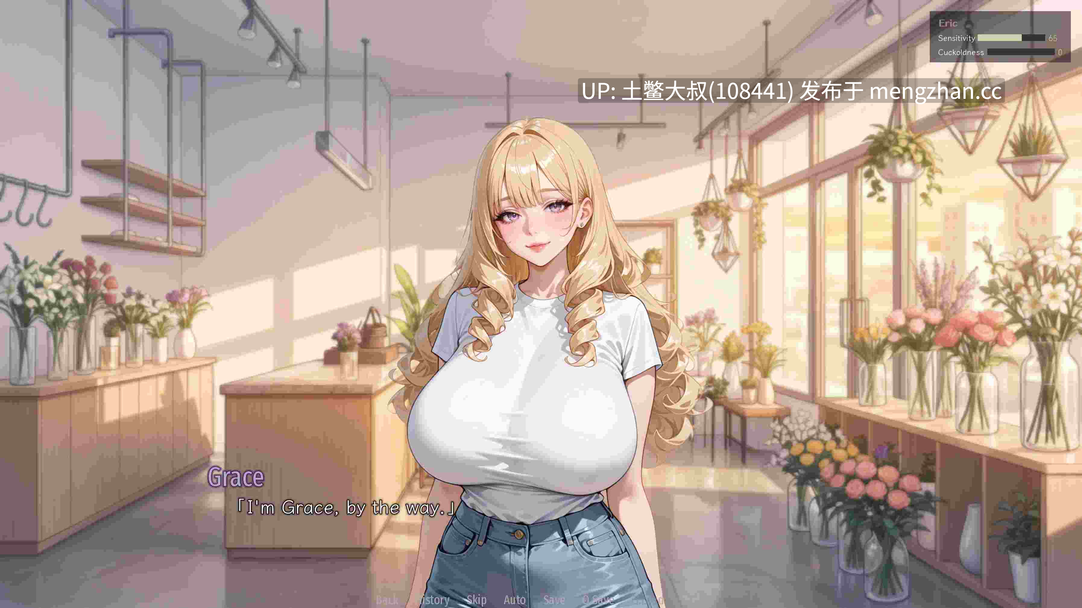 【2D日式SLG AICG 巨乳 腐败 机翻】NTR被我爸 NTR被我爸 NTR'ed by My Dad [v0.2.0] 800mb-第4张图片-萌站