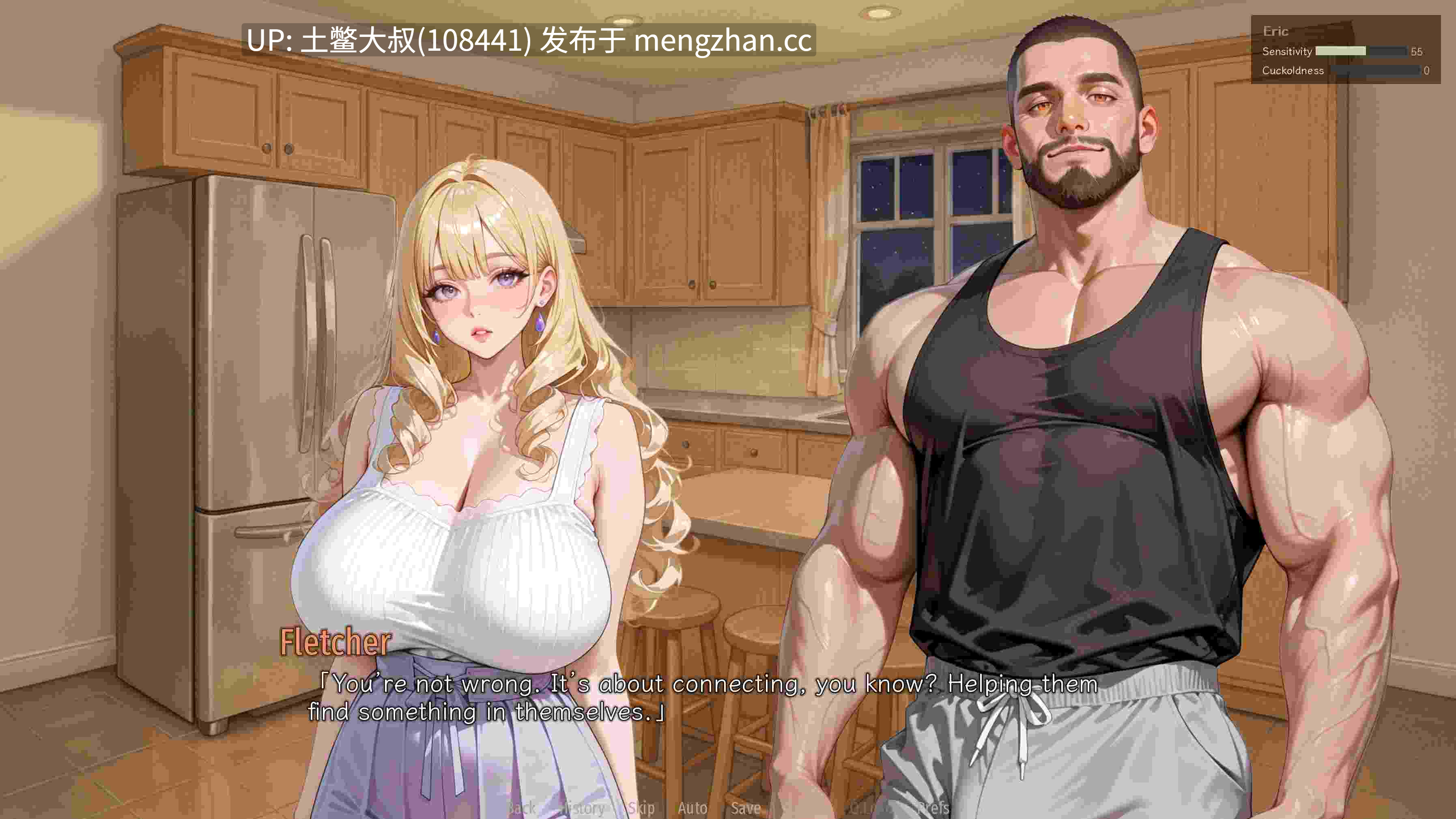 【2D日式SLG AICG 巨乳 腐败 机翻】NTR被我爸 NTR被我爸 NTR'ed by My Dad [v0.2.0] 800mb-第5张图片-萌站