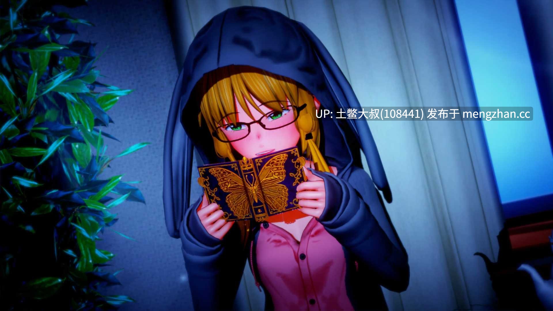 【3D日式SLG 动态 熟女 校园 奴隶 机翻】爱情娃娃 Love Dolls [v0.21] 1.32gb-第9张图片-萌站