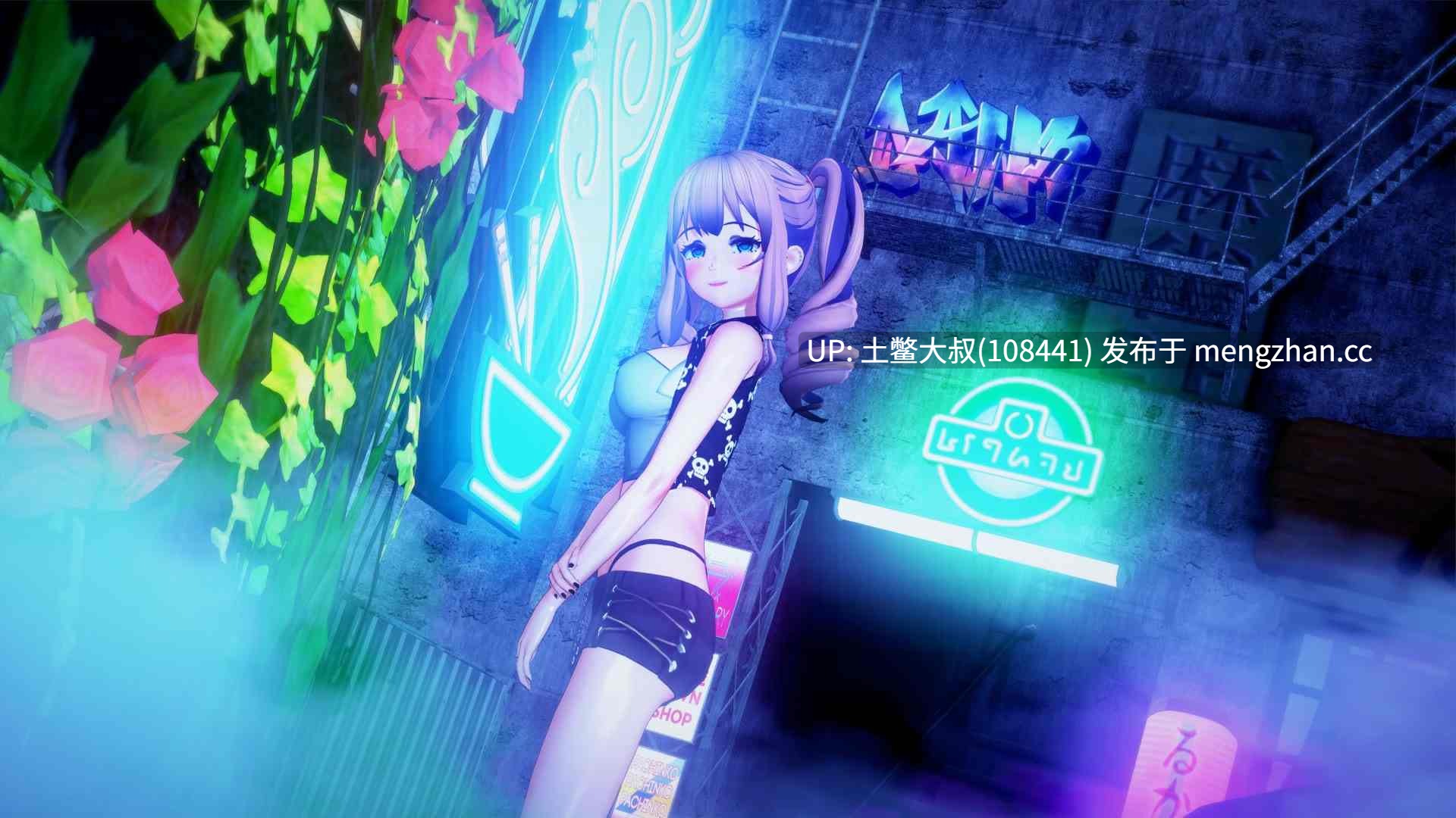【3D日式SLG 动态 熟女 校园 奴隶 机翻】爱情娃娃 Love Dolls [v0.21] 1.32gb-第11张图片-萌站
