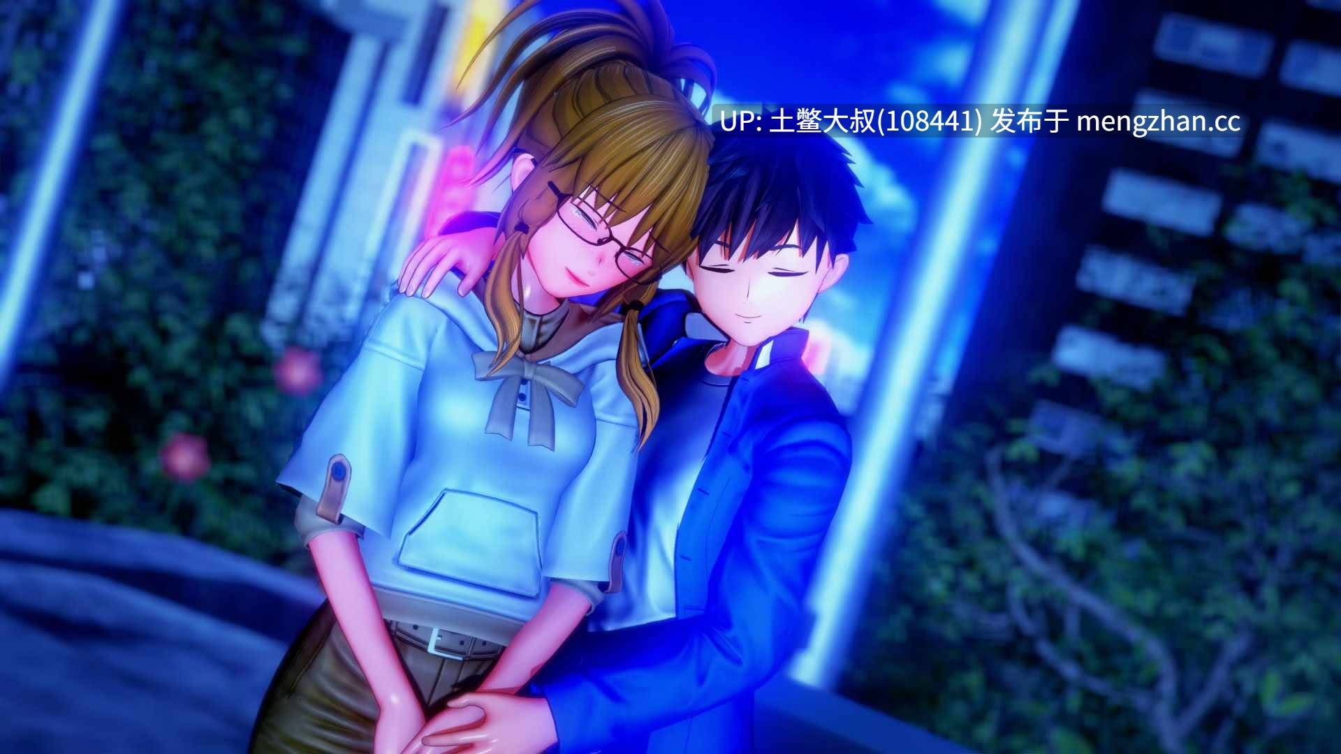 【3D日式SLG 动态 熟女 校园 奴隶 机翻】爱情娃娃 Love Dolls [v0.21] 1.32gb-第13张图片-萌站