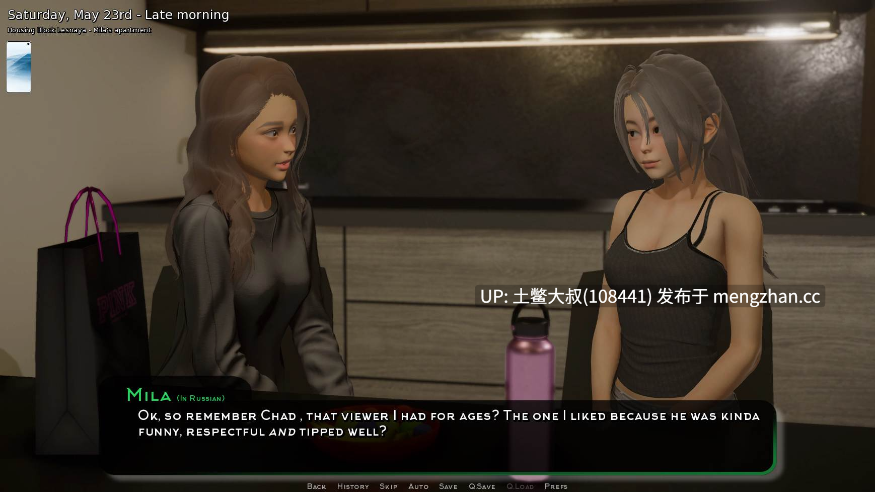 【3D亚洲SLG 动态 男主 卖淫 机翻】工作室之心  Studio Hearts [v0.2] 3.4gb-第9张图片-萌站