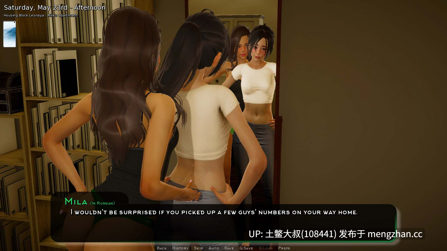 【3D亚洲SLG 动态 男主 卖淫 机翻】工作室之心  Studio Hearts [v0.2] 3.4gb-第11张图片-萌站