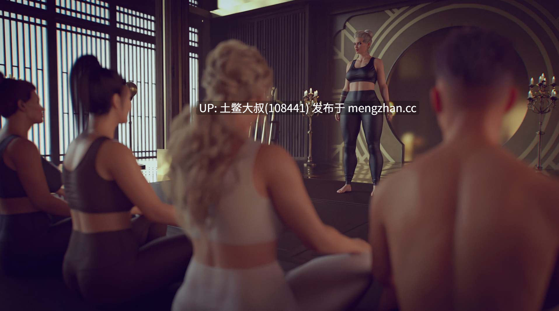 【3D欧美SLG 冒险 奇幻 熟女 沙盒 机翻】皇后游戏 Empress Game [S2 v1.2.1] 980mb-第11张图片-萌站