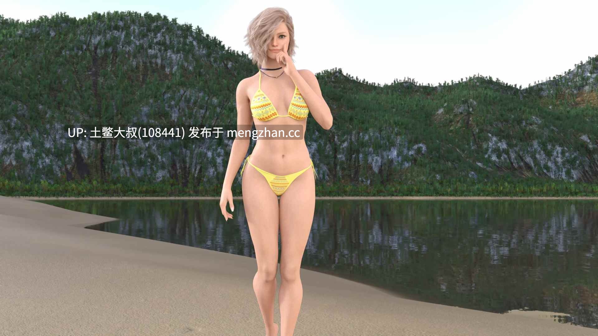 【3D欧美SLG 后宫 熟女 沙盒 机翻】超级英雄很糟糕 Superheroes Suck [v2.051 Public] 4.53gb