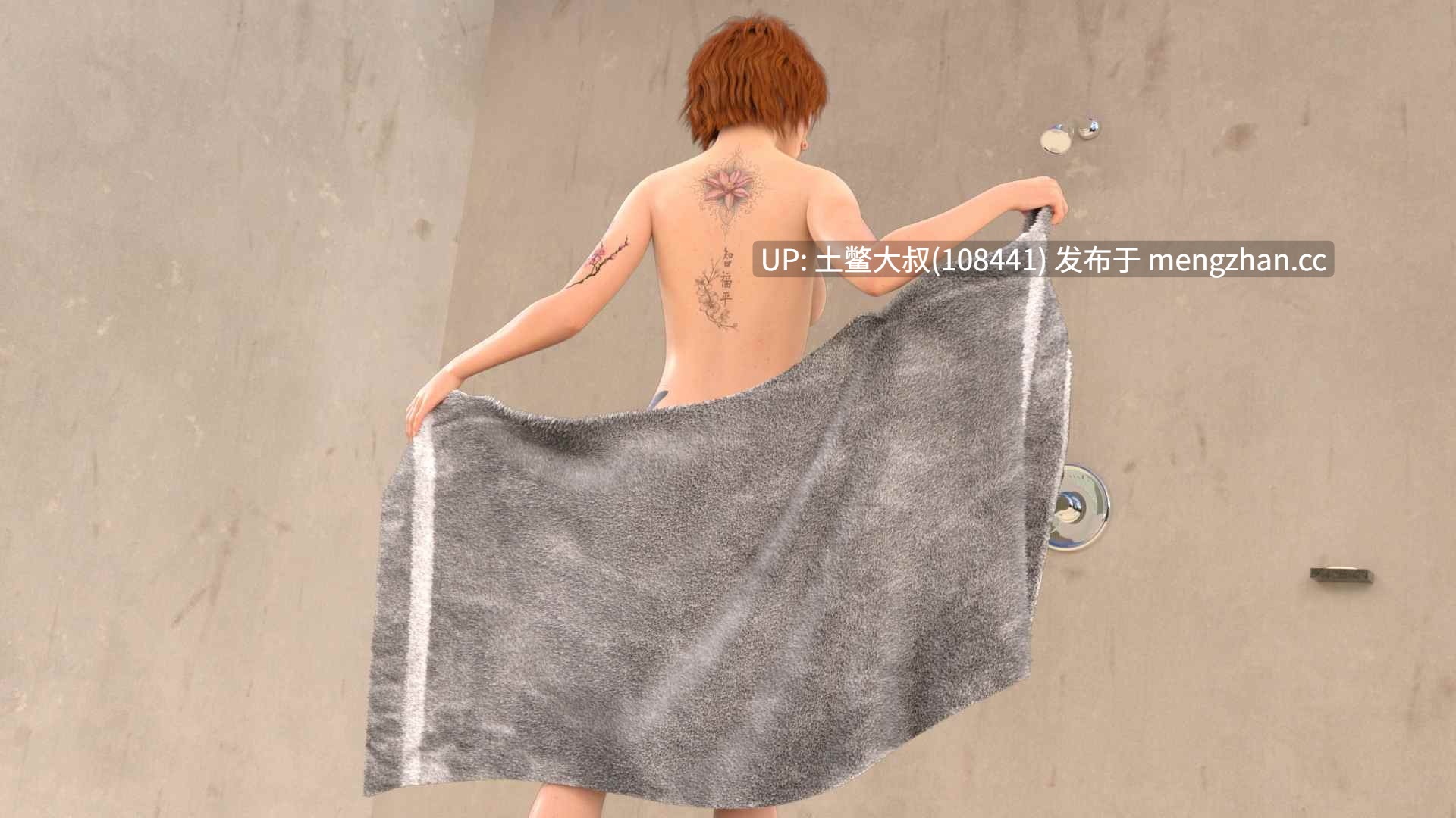 【3D欧美SLG 后宫 熟女 沙盒 机翻】超级英雄很糟糕 Superheroes Suck [v2.051 Public] 4.53gb-第4张图片-萌站