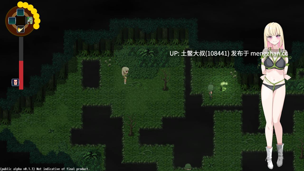 【2D日式RPG 探索 凌辱 机翻】赫多尼亚的遗产：禁域天堂 The Legacy of Hedonia: Forbidden Paradise [Alpha 0.14.2] 775mb-第2张图片-萌站