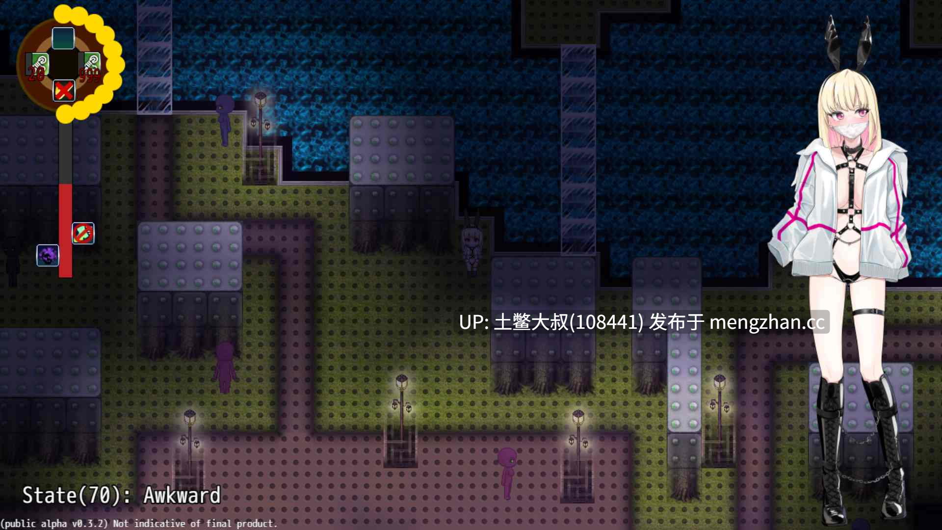 【2D日式RPG 探索 凌辱 机翻】赫多尼亚的遗产：禁域天堂 The Legacy of Hedonia: Forbidden Paradise [Alpha 0.14.2] 775mb-第7张图片-萌站