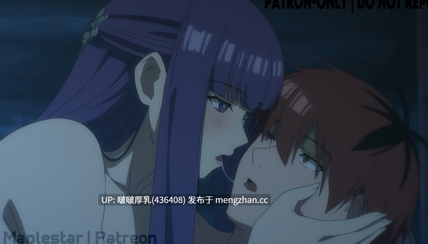 [2D动画/无修][Maplestar] Fern x Stark FULL ANIMATION!!-第3张图片-萌站