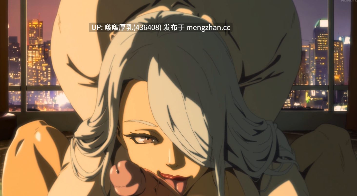 [2D动画/无修][MOMOTDart] MEI MEI FULL ANIMATION-第3张图片-萌站
