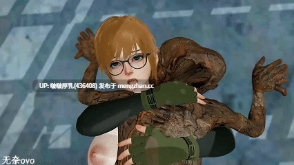 [3D动画/无修][ニーサンジー] Akane’s (Not-Too) Horror Dream