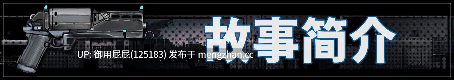  [猎奇ACT/动态/画廊/存档] 青色大脑/青之脑 CYAN BRAIN v1.1.3 官中步兵版+存档 [1.70G]