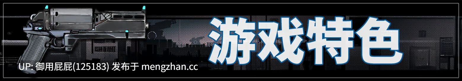  [猎奇ACT/动态/画廊/存档] 青色大脑/青之脑 CYAN BRAIN v1.1.3 官中步兵版+存档 [1.70G]-第3张图片-萌站