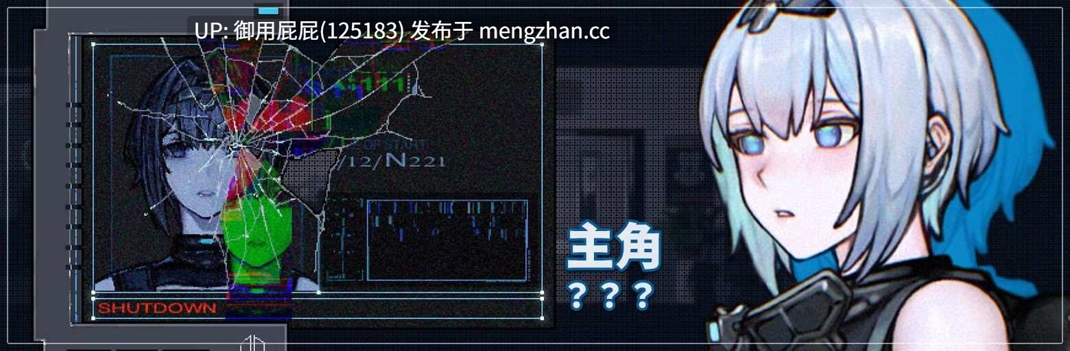  [猎奇ACT/动态/画廊/存档] 青色大脑/青之脑 CYAN BRAIN v1.1.3 官中步兵版+存档 [1.70G]-第7张图片-萌站
