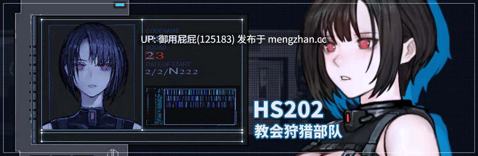  [猎奇ACT/动态/画廊/存档] 青色大脑/青之脑 CYAN BRAIN v1.1.3 官中步兵版+存档 [1.70G]-第8张图片-萌站