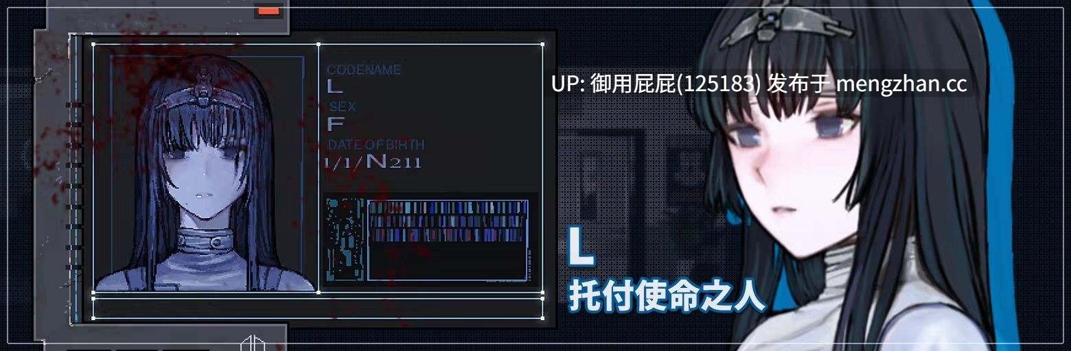  [猎奇ACT/动态/画廊/存档] 青色大脑/青之脑 CYAN BRAIN v1.1.3 官中步兵版+存档 [1.70G]-第9张图片-萌站