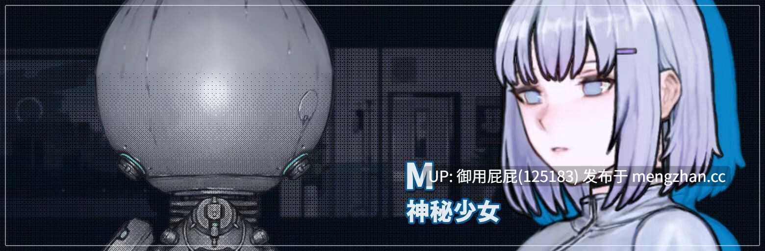  [猎奇ACT/动态/画廊/存档] 青色大脑/青之脑 CYAN BRAIN v1.1.3 官中步兵版+存档 [1.70G]-第10张图片-萌站