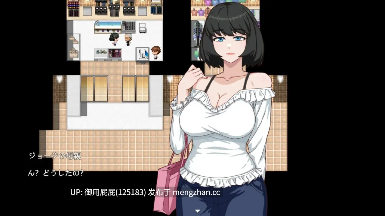 [爆款RPG/动态/官中步兵/更新] 欲望之轮 Pleasure Cruise v25.12.28 官方中文版+存档 [900M]-第6张图片-萌站