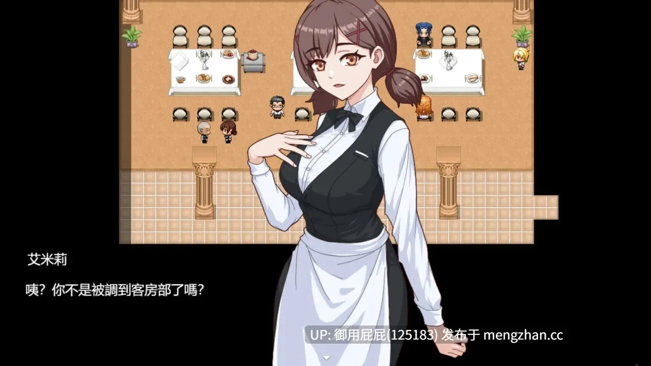[爆款RPG/动态/官中步兵/更新] 欲望之轮 Pleasure Cruise v25.12.28 官方中文版+存档 [900M]-第10张图片-萌站