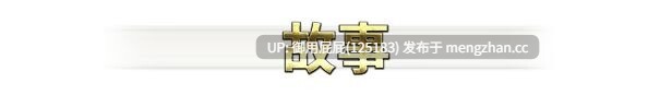 [RPG神作/NTR/官中步兵/存档/更新] 影色渐染~阿斯林顿的妹神官 影に染まりゆく~アスリントの妹神官~ Ver.1.1.3 Steam官中步兵版+全回想存档 [3.6G]