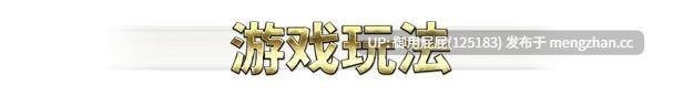 [RPG神作/NTR/官中步兵/存档/更新] 影色渐染~阿斯林顿的妹神官 影に染まりゆく~アスリントの妹神官~ Ver.1.1.3 Steam官中步兵版+全回想存档 [3.6G]-第3张图片-萌站