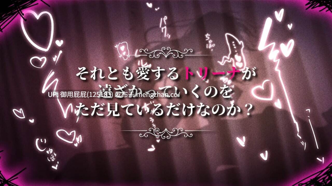 [RPG神作/NTR/官中步兵/存档/更新] 影色渐染~阿斯林顿的妹神官 影に染まりゆく~アスリントの妹神官~ Ver.1.1.3 Steam官中步兵版+全回想存档 [3.6G]-第19张图片-萌站