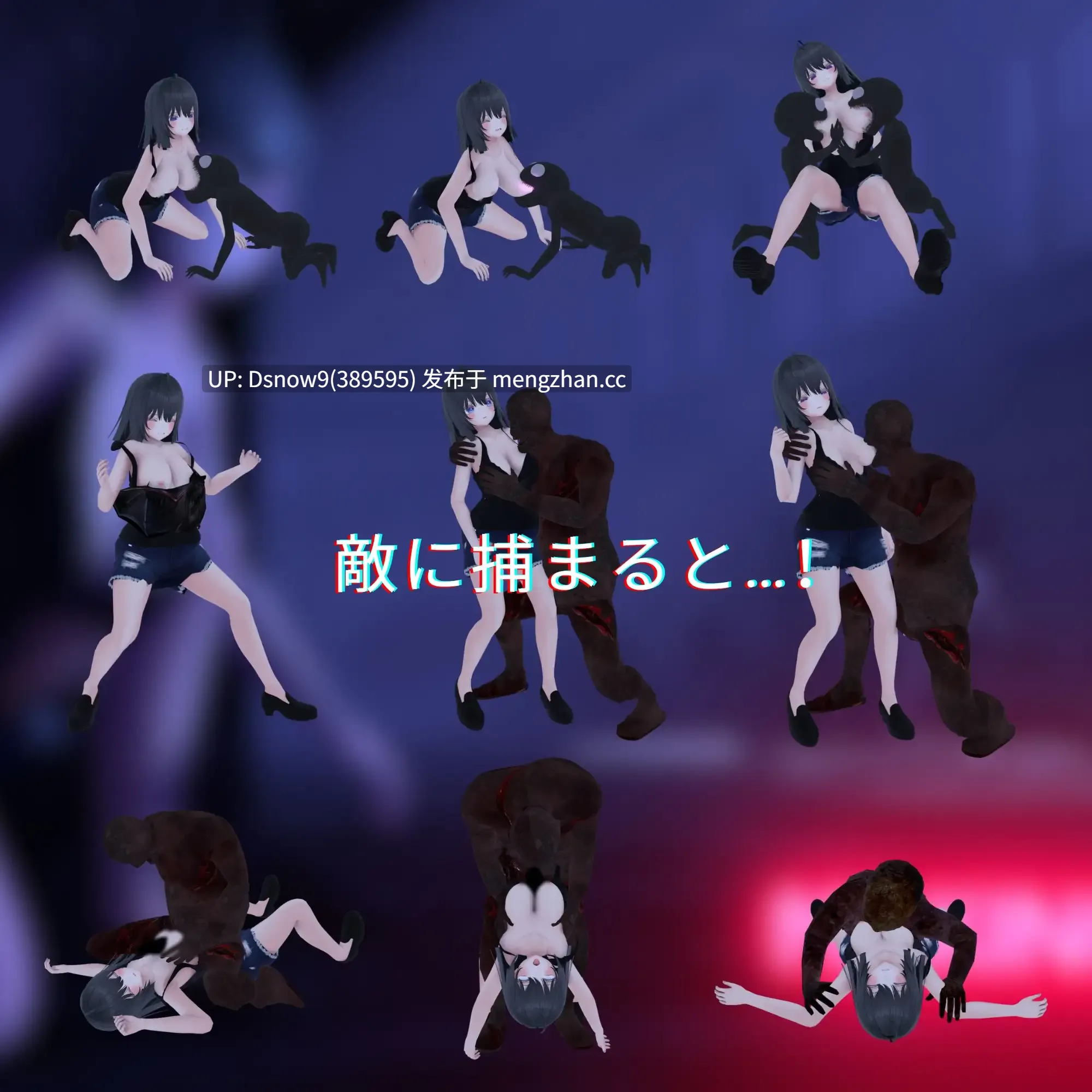 [ACT/动态/生肉] MILKING ACTION [PC/7.5G]-第5张图片-萌站