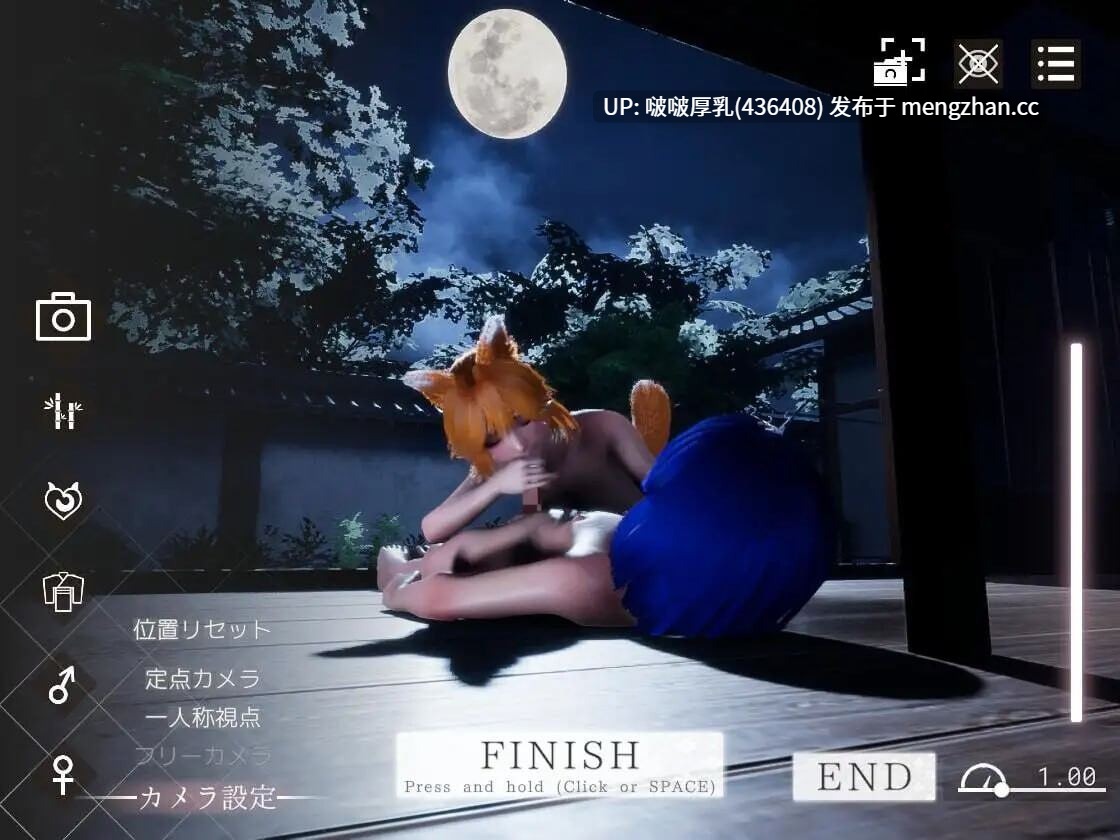 【新作】[SLG/官中/3D/动态/PC] 狐仙神社的悠闲时光   Shrine Fox Days-第5张图片-萌站