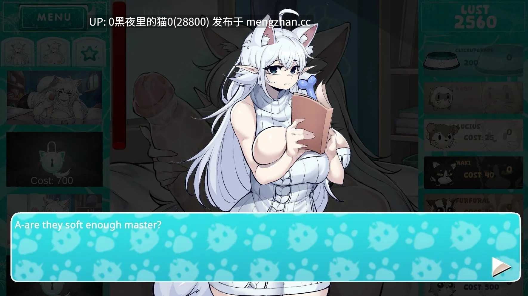 【PC/SLG/福瑞】WolfGirl RoomMate-第3张图片-萌站
