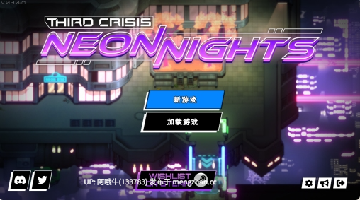 【RPG/步兵/PC/机翻/动态】第三次危机：霓虹之夜 Third Crisis Neon Nights [v0.3.0 r1] 【2.89G】【序号5880】