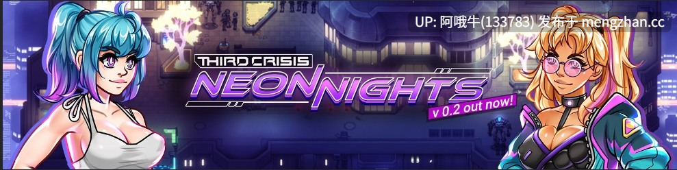 【RPG/步兵/PC/机翻/动态】第三次危机：霓虹之夜 Third Crisis Neon Nights [v0.3.0 r1] 【2.89G】【序号5880】-第2张图片-萌站