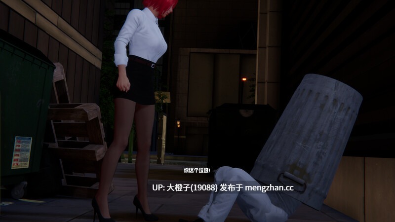[3D互动SLG官中动态PC步兵] 性爱方程式 Sex Formula V1.8.0  [15.7G]-第3张图片-萌站