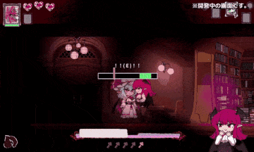 [ACT官中动态PC][UminoKyuri]]FUTANARI フタナリ スカーレットエデン Futa Remilia is Truly Wonderful V2.0Demo[2.67G]-第4张图片-萌站