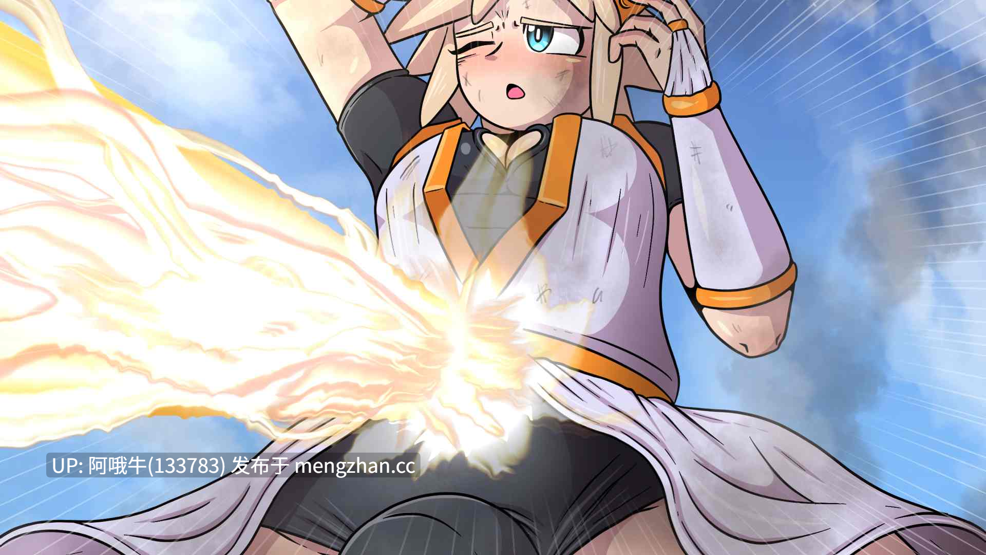 【SLG/芭拉/PC机翻/安卓生肉/萌站内植】大湾历险记 Adventures of Greatbay [v1.0.0]  【1.86G】【序号5882】-第9张图片-萌站