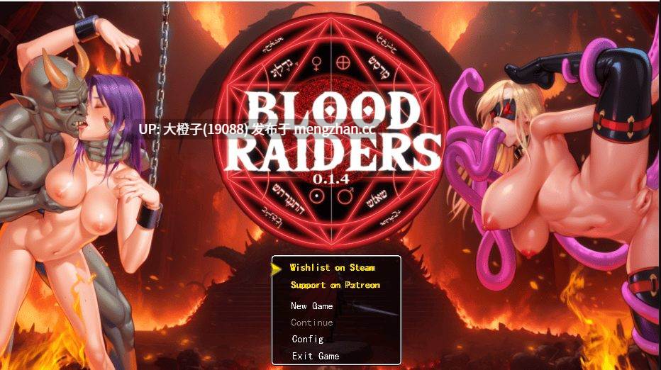 [RPG汉化PC步兵]血袭者Blood Raiders v0.1.4[2.74G]-第8张图片-萌站