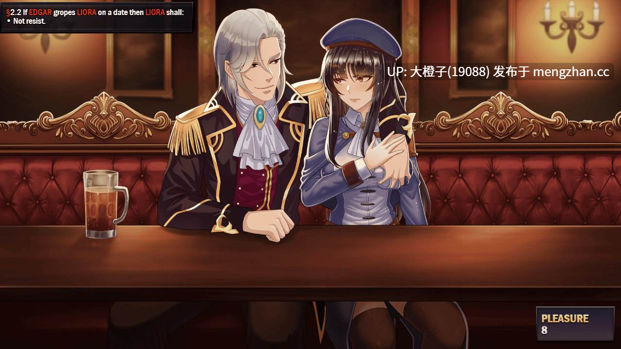 [RPG汉化PC步兵腐败][aura-dev]莉奥拉的尊严代价 Liora's Price of Dignity V0.3[1.12G]-第6张图片-萌站