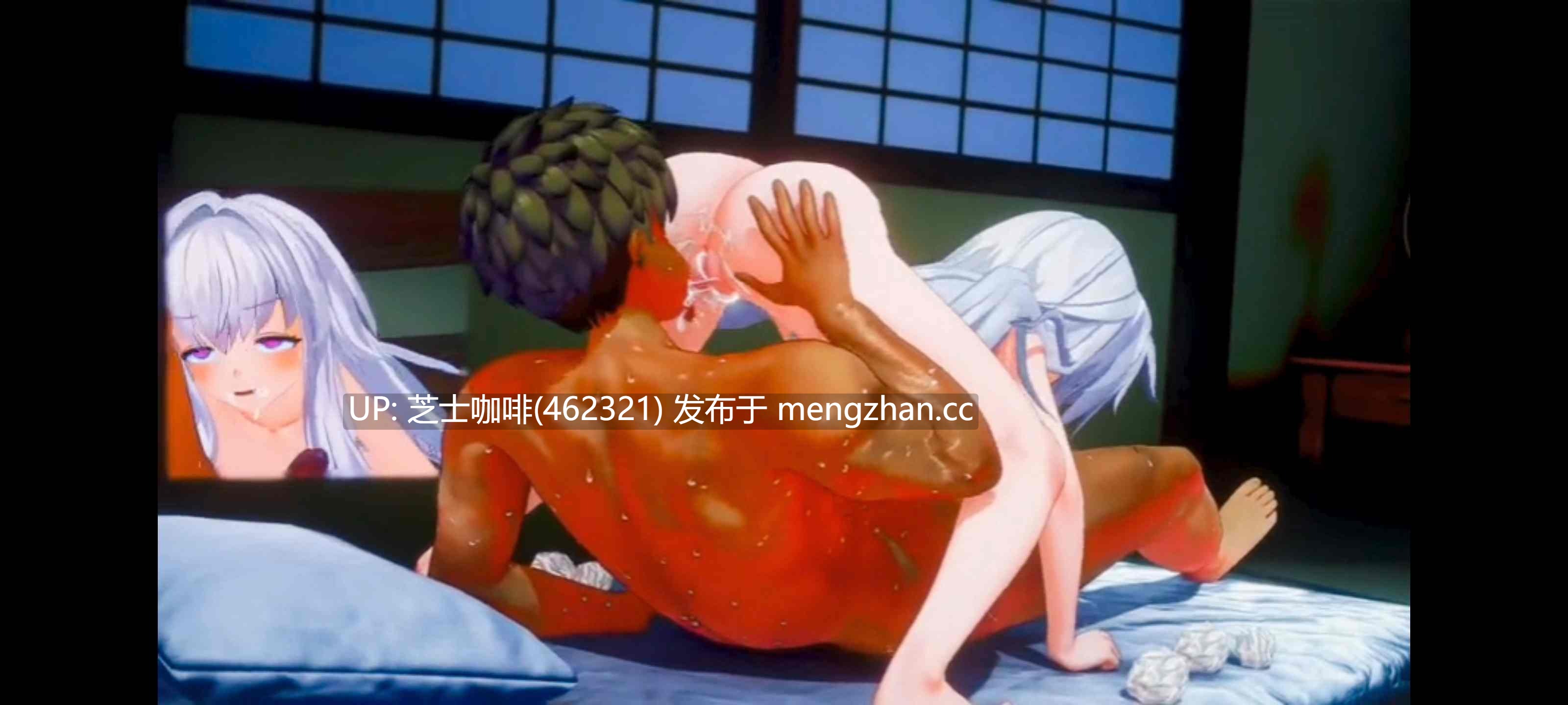 克拉拉的轮奸盛宴