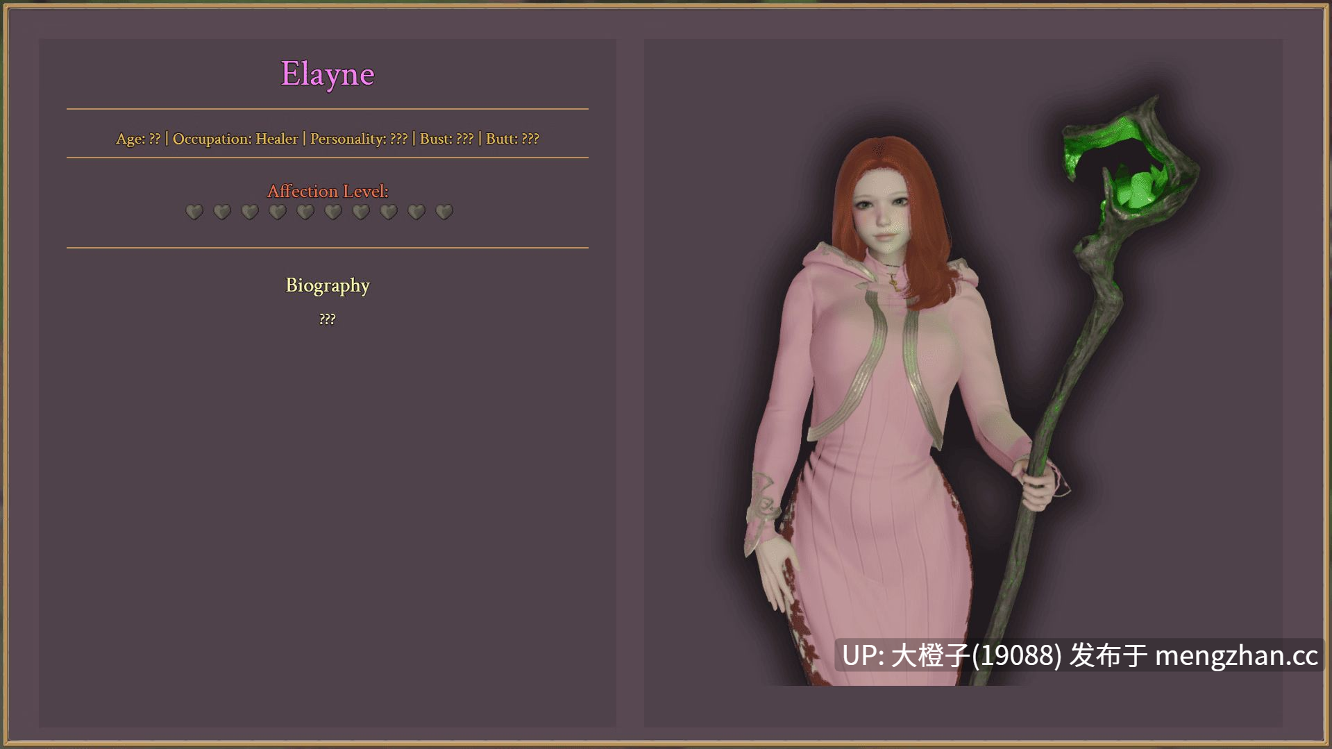 [RPG汉化PC动态步兵]Blade of Lust v0.01[1.14G]-第3张图片-萌站