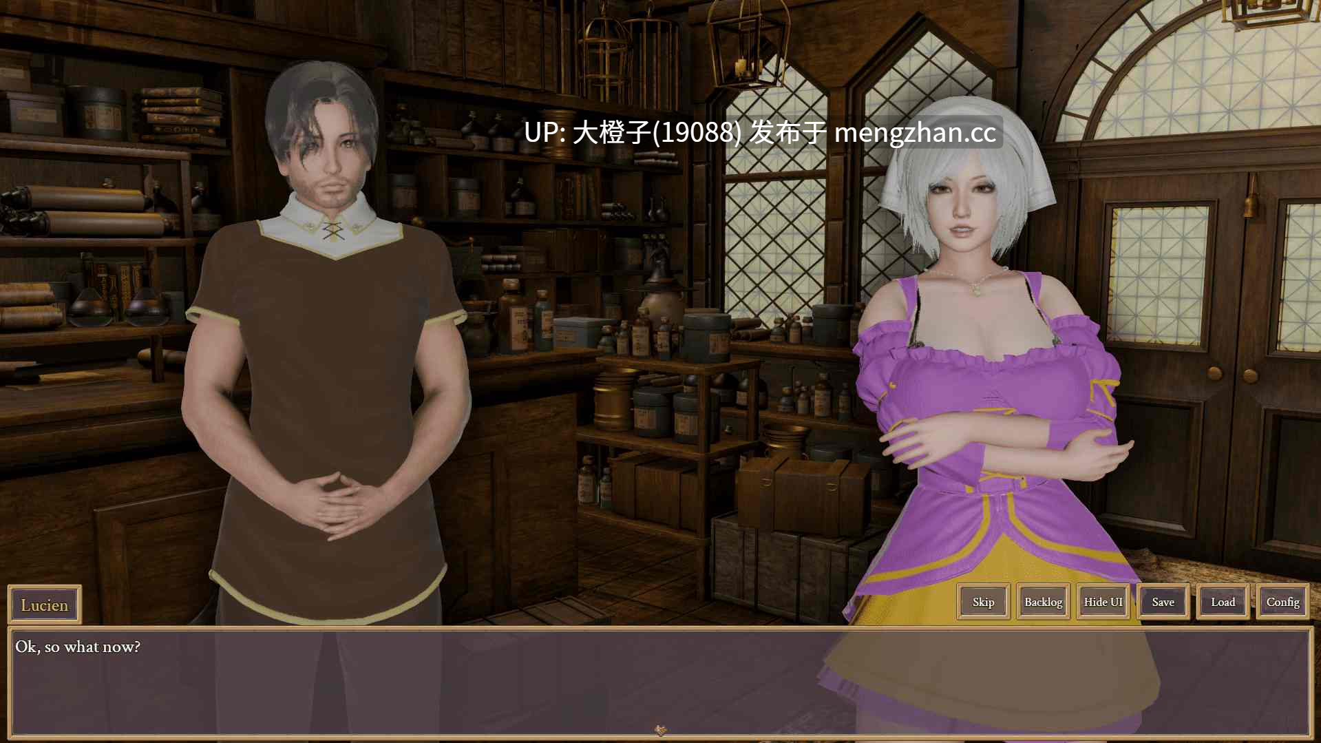 [RPG汉化PC动态步兵]Blade of Lust v0.01[1.14G]-第6张图片-萌站