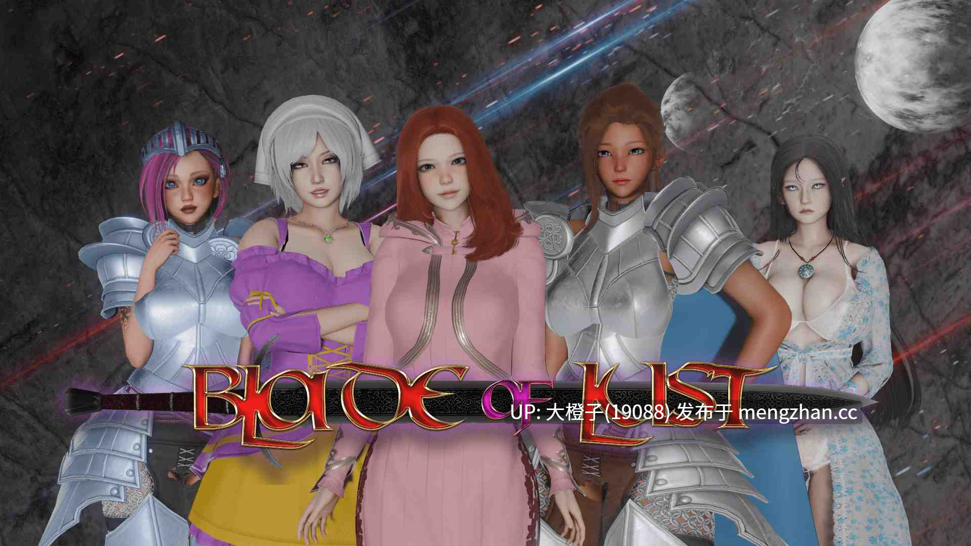[RPG汉化PC动态步兵]Blade of Lust v0.01[1.14G]-第9张图片-萌站