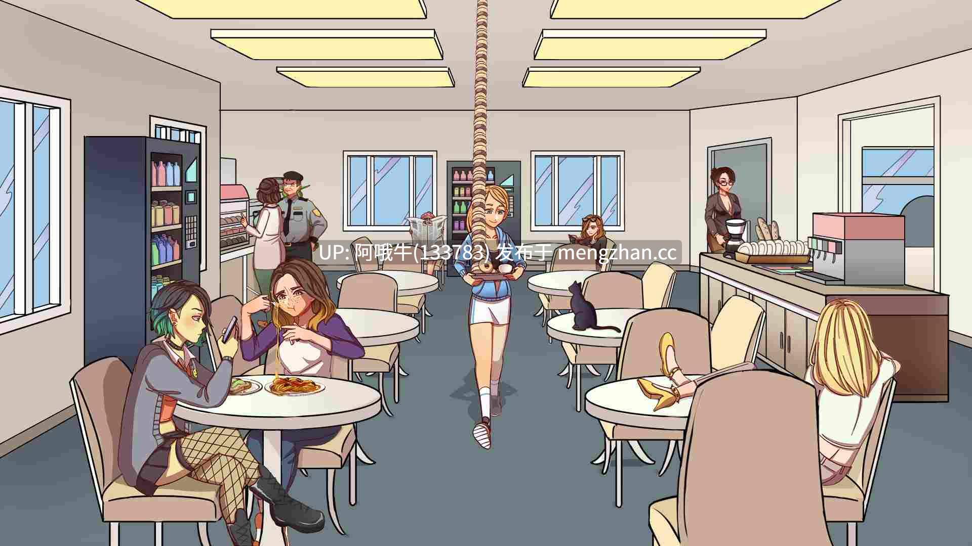 【SLG/动态/步兵/PC/机翻】另一个机会 Another Chance [v1.59] 【501M】【序号5885】-第20张图片-萌站