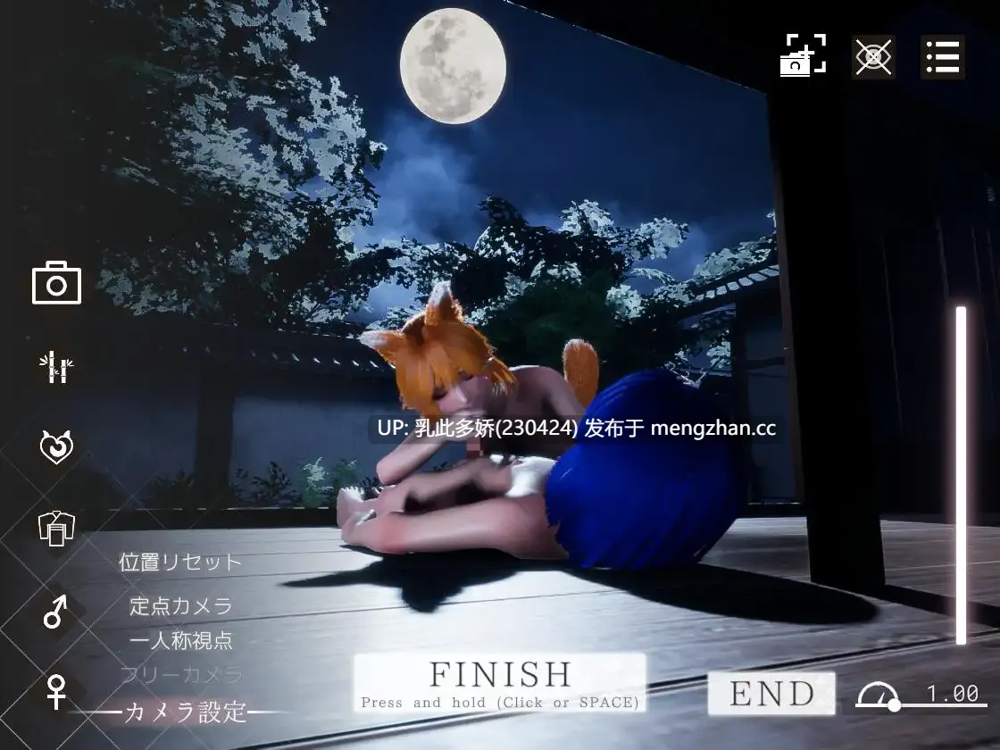 26[SLG动态官中PC新作] お狐様の神社日和 — Shrine Fox Days 动态官中版  [8.48G]-第4张图片-萌站