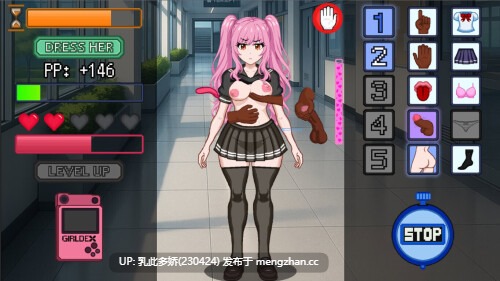 28[SLG动态生肉PC更新] Stop Master The Time Freeze Visitor v.1.0 动态生肉版 [1.54G]-第3张图片-萌站