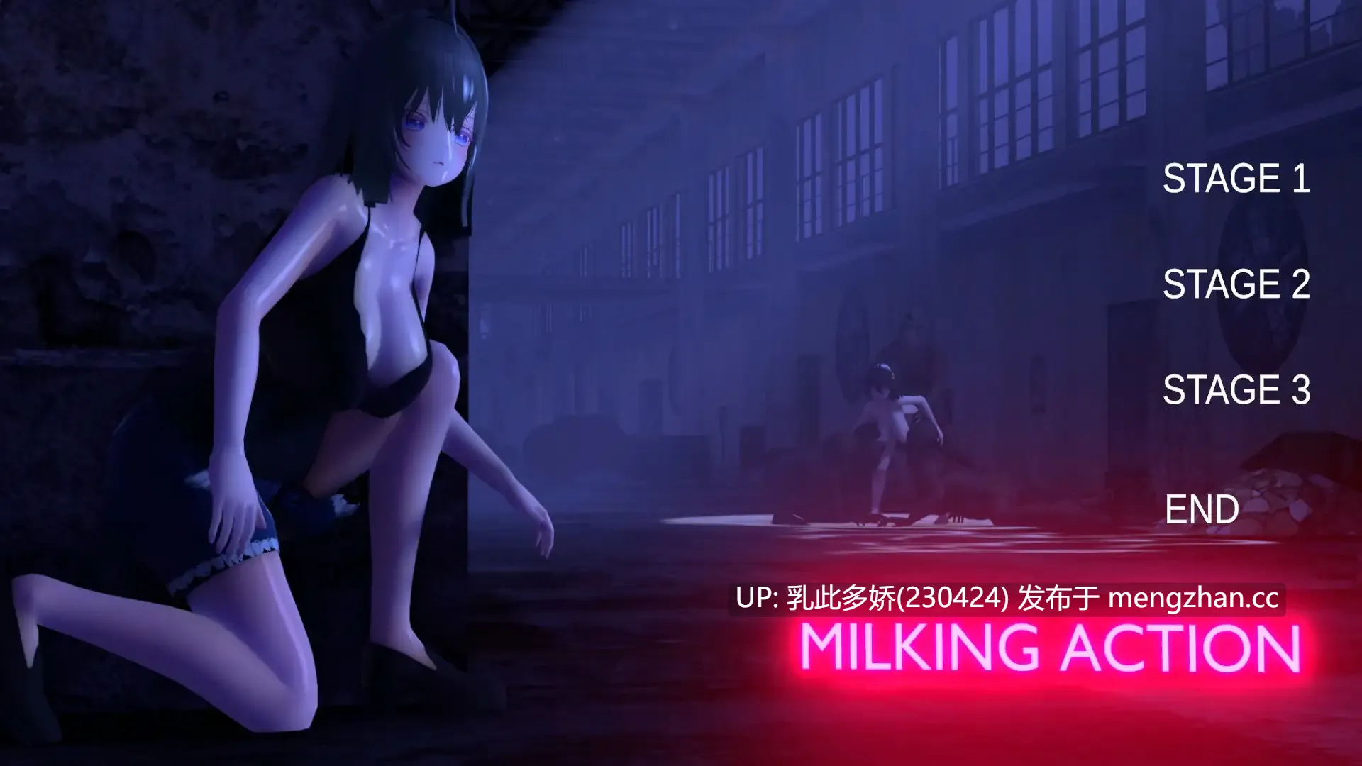 30[ACT动态生肉PC新作] MILKING ACTION 动态生肉版 [7.5G]-第3张图片-萌站