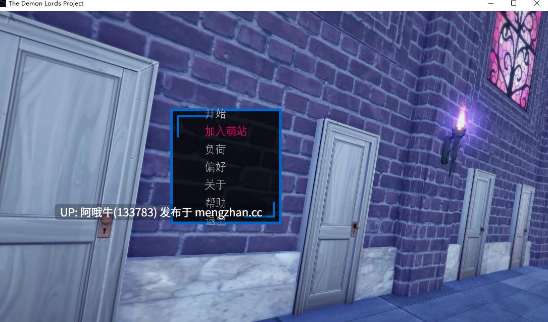 【日系/SLG/3D/PC机翻/安卓生肉/萌站内植】[魔王计划 The Demon Lord's Project [v0.20] 【1.17G】【序号5888】-第2张图片-萌站