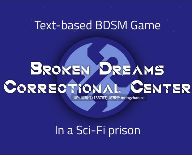 【SLG/性玩具/毛茸茸/PC/安卓/生肉】破碎梦想惩教中心  Broken Dreams Correctional Center [v0.1.12 Bugfix] 【300M】【序号5890】